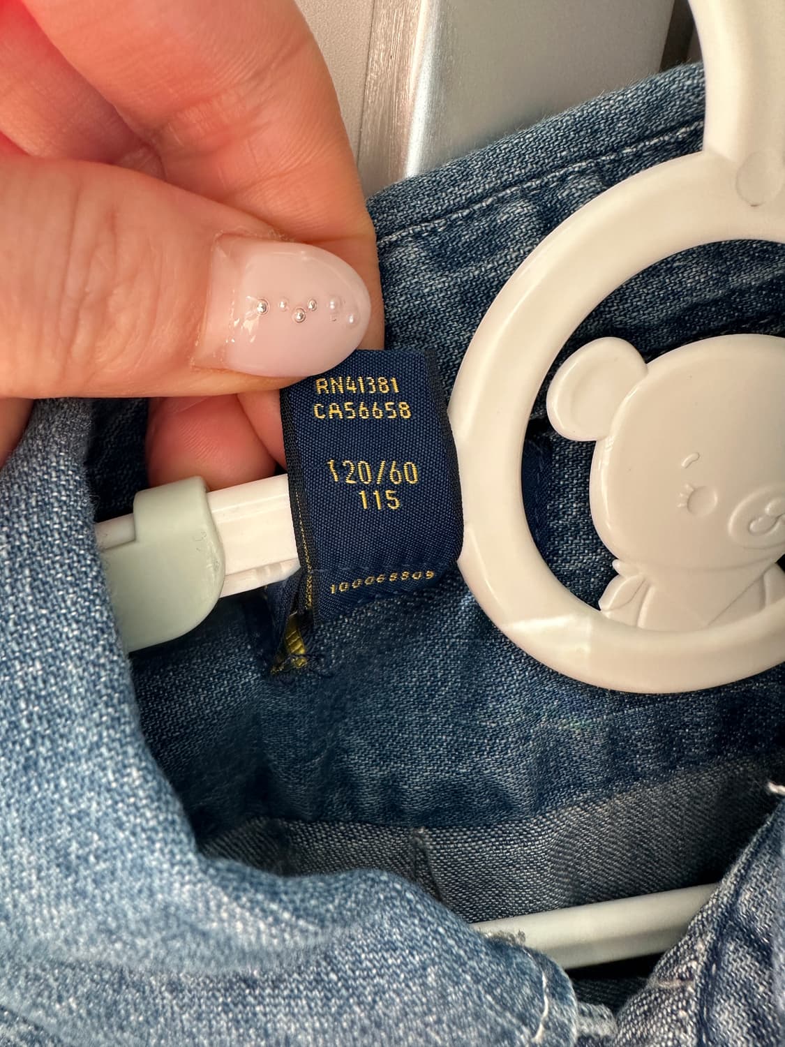 폴로데님셔츠 상품이미지3