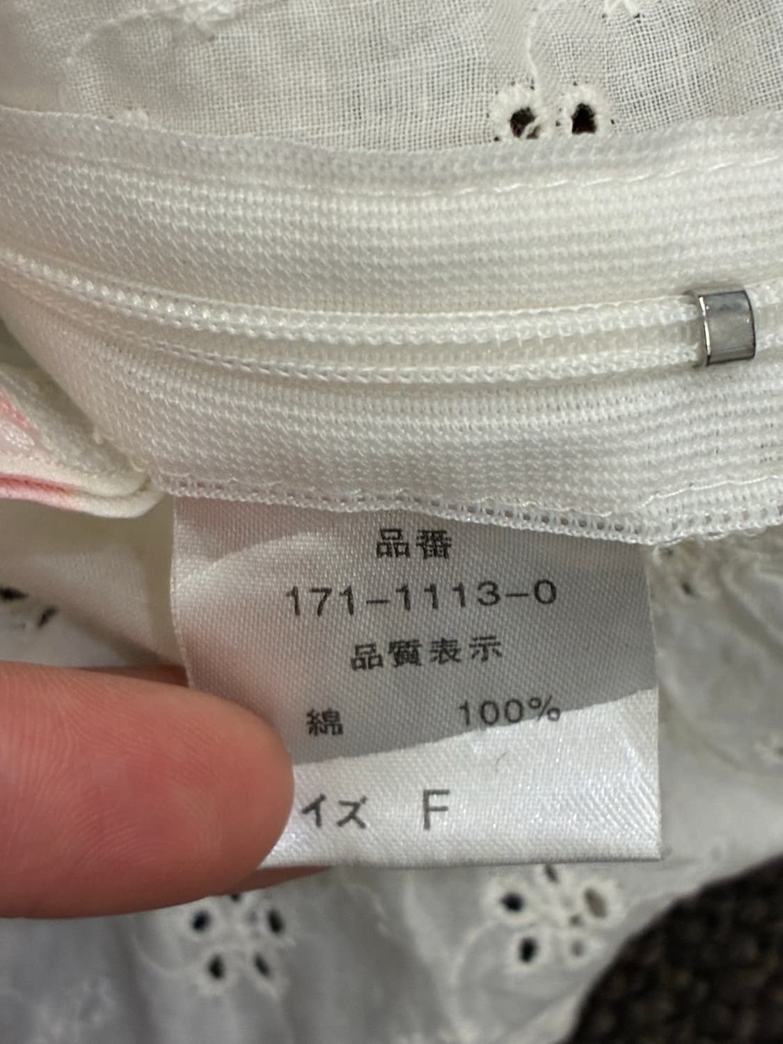 F)LIZ LISA 빈티지 여성 꽃 펀칭 레이스업 블라우스 상품이미지5