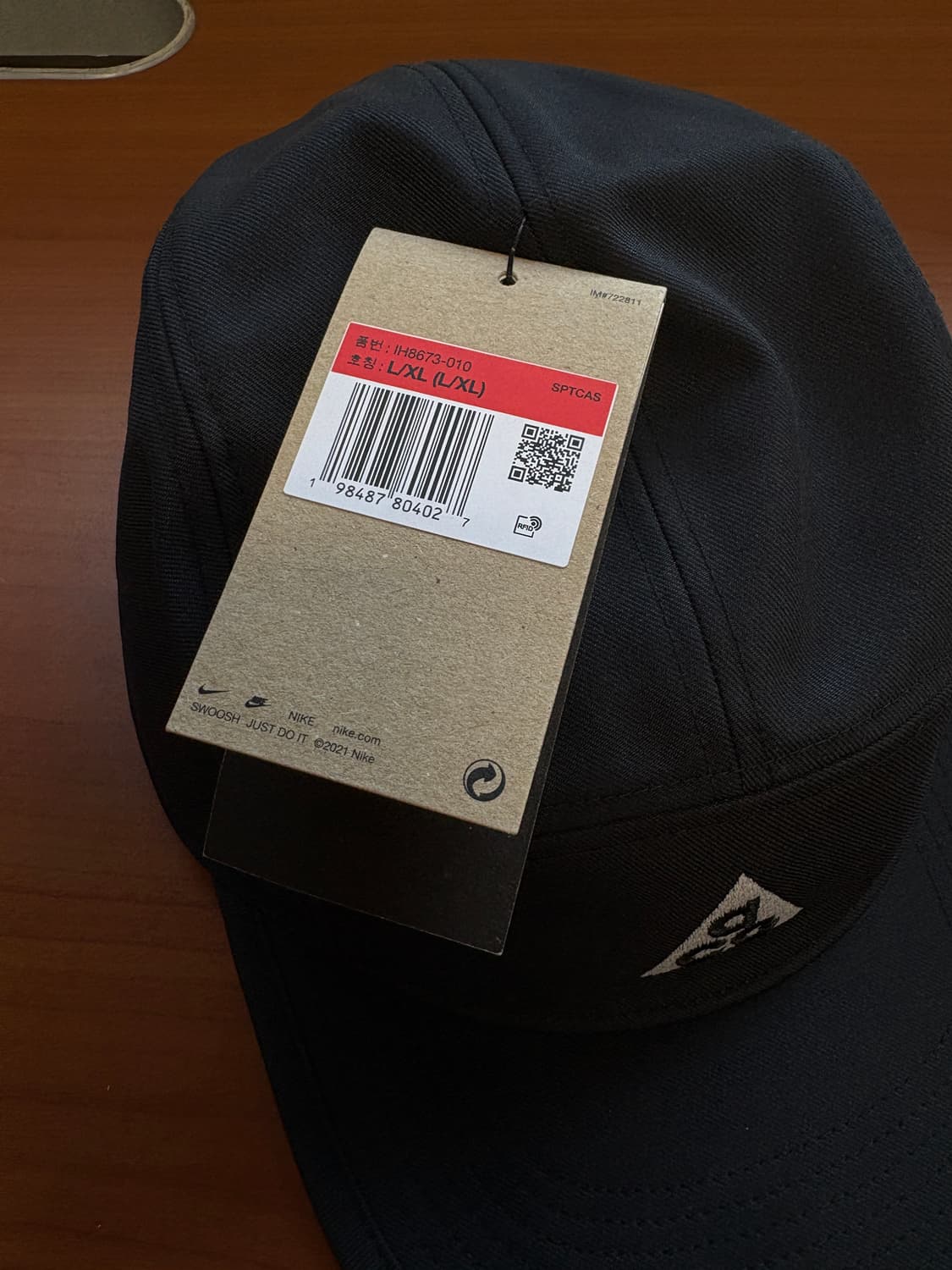 나이키 ACG 캡 모자 새상품 L/XL 상품이미지5