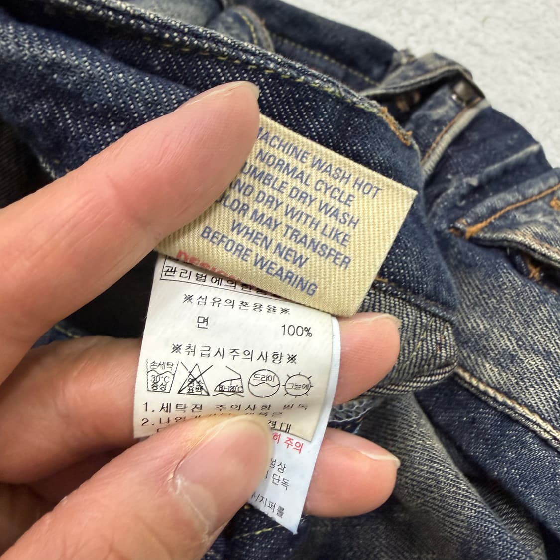 27 에비수 데님 카고 팬츠 0401T 상품이미지6