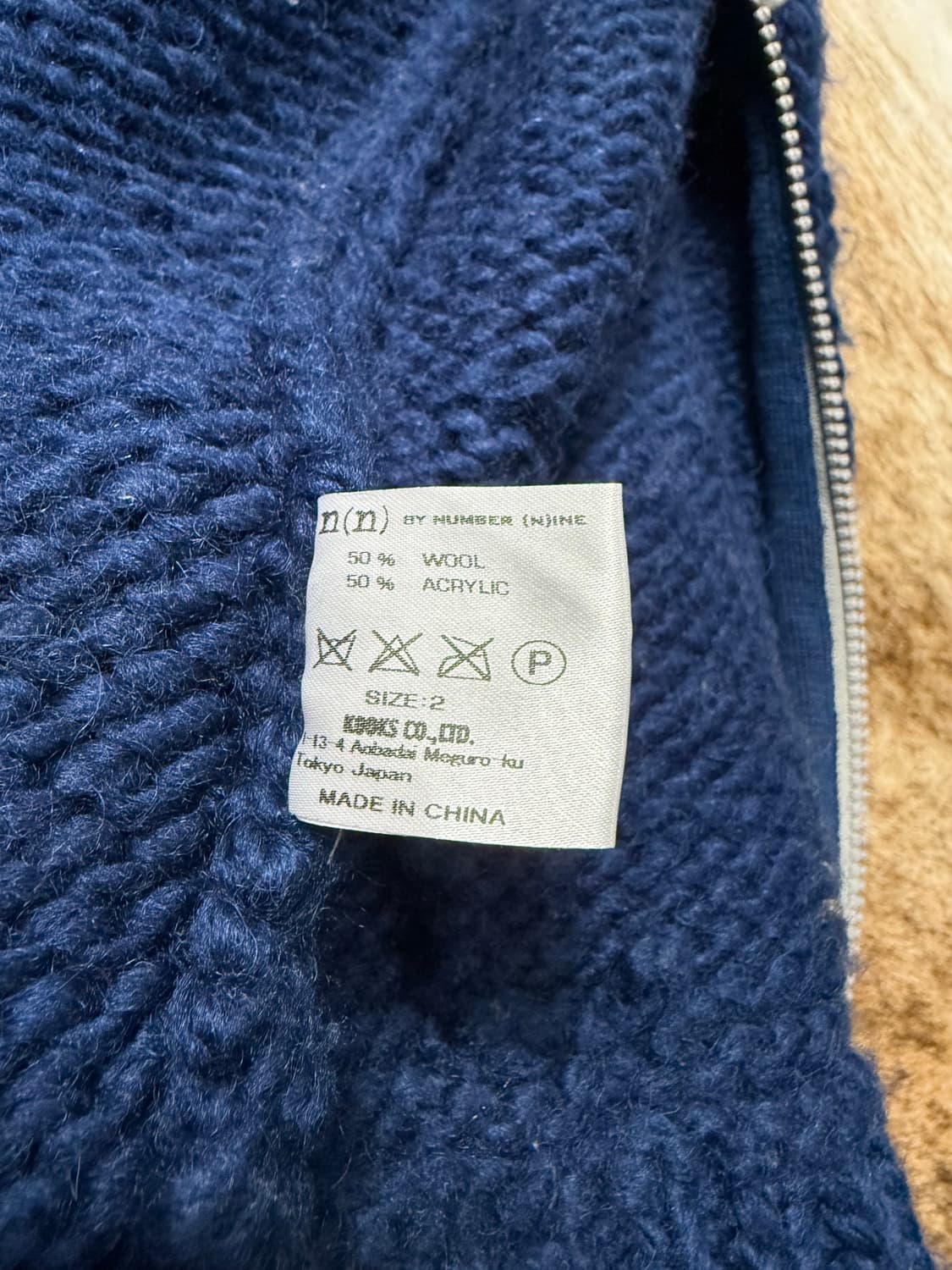 NUMBER (N)INE “Cowichan Knit Zip-Up 상품이미지9