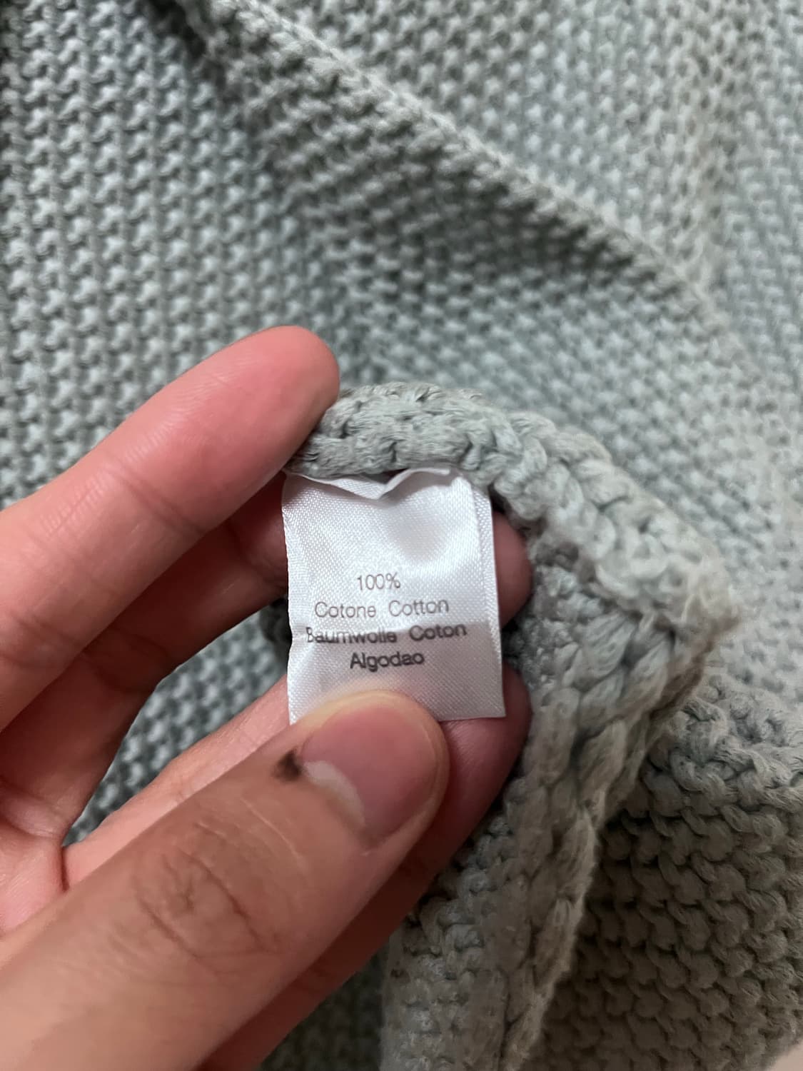 안드레 모리스 가디건 상품이미지6