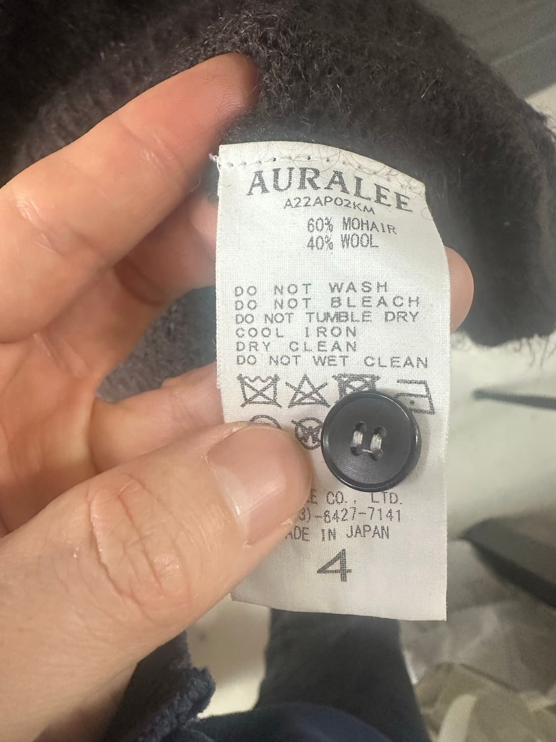 [4] 오라리 브러쉬드 슈퍼키드 모헤어 폴로 니트 다크브라운 상품이미지10