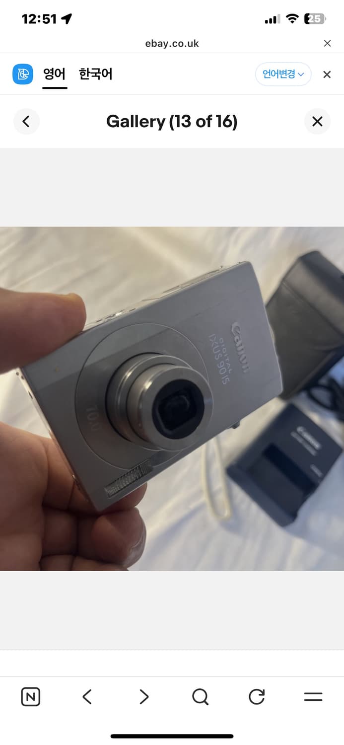 Canon IXUS 90 IS 빈티지 디카 판매 상품이미지8