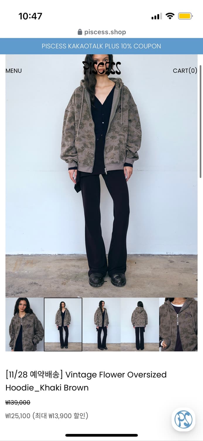 파이시스 후드집업 빈티지 플라워 오버 사이즈 후디 _카키 브라운 상품이미지2