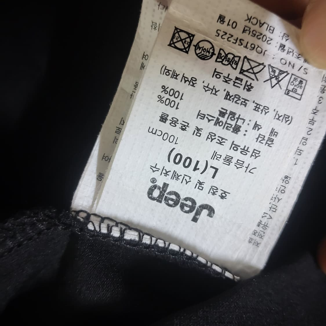 새상품 지프 jeep 남성 반팔 티셔츠 100 L 상품이미지4
