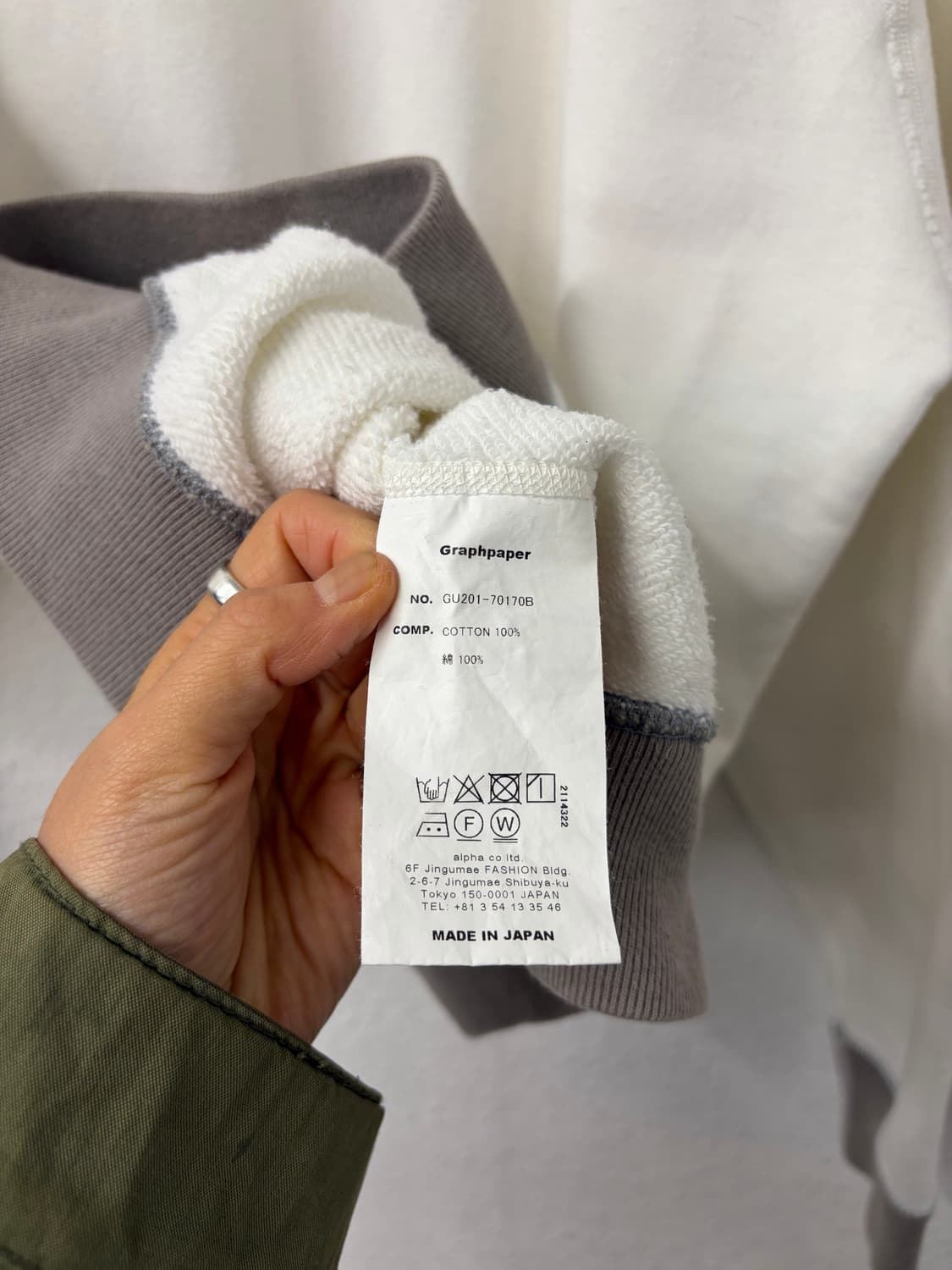 Graphpaper 상품이미지7