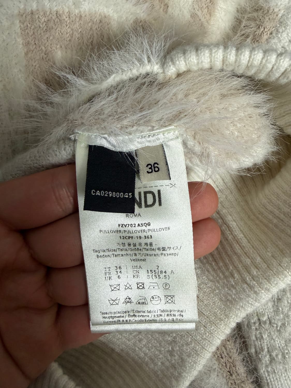 [희귀컬러/S급] 펜디 FF 로고 자카드 집업 36 (매장가 250만 이 상품이미지4