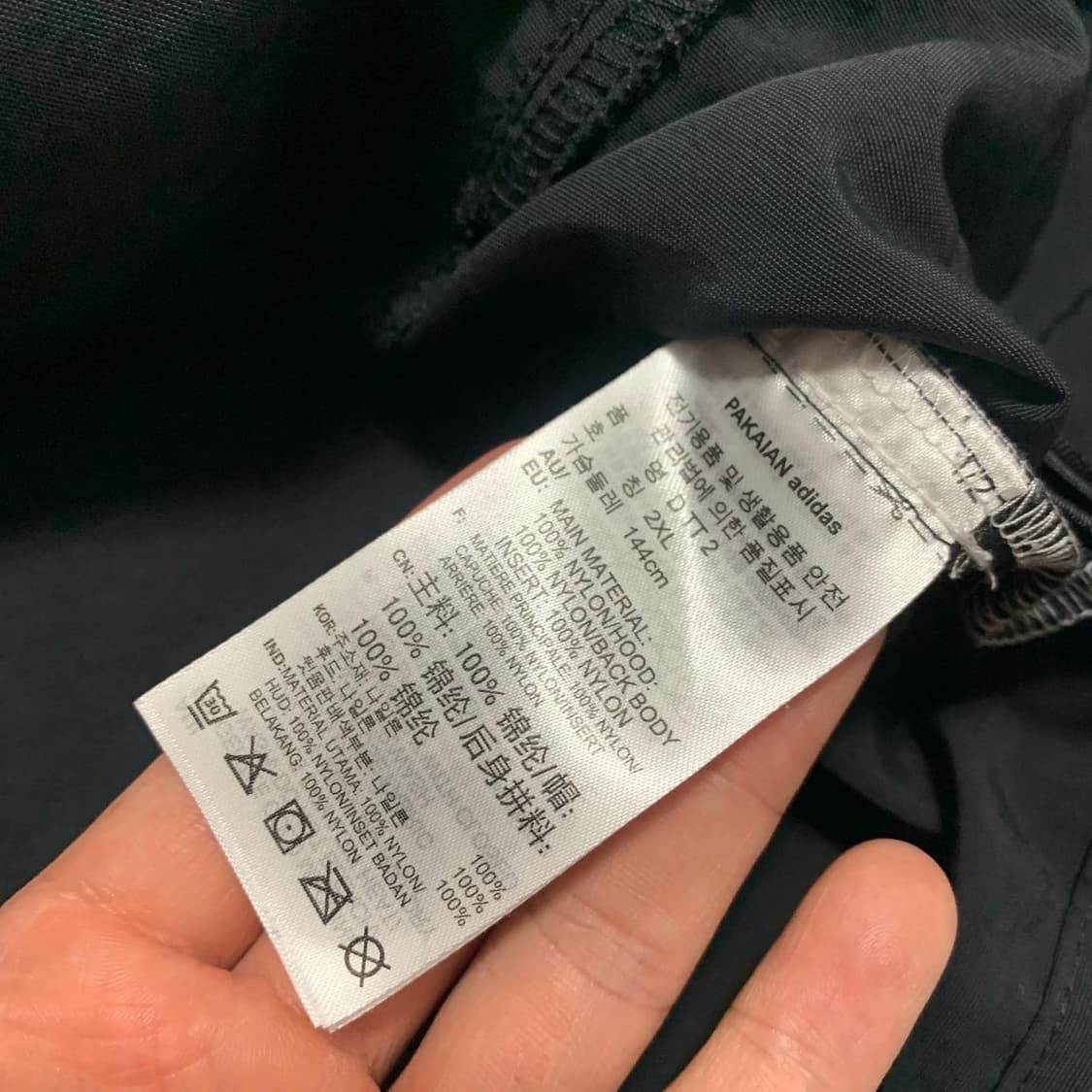 아디다스 빅로고 검흰 오레오 아노락 자켓 상품이미지6