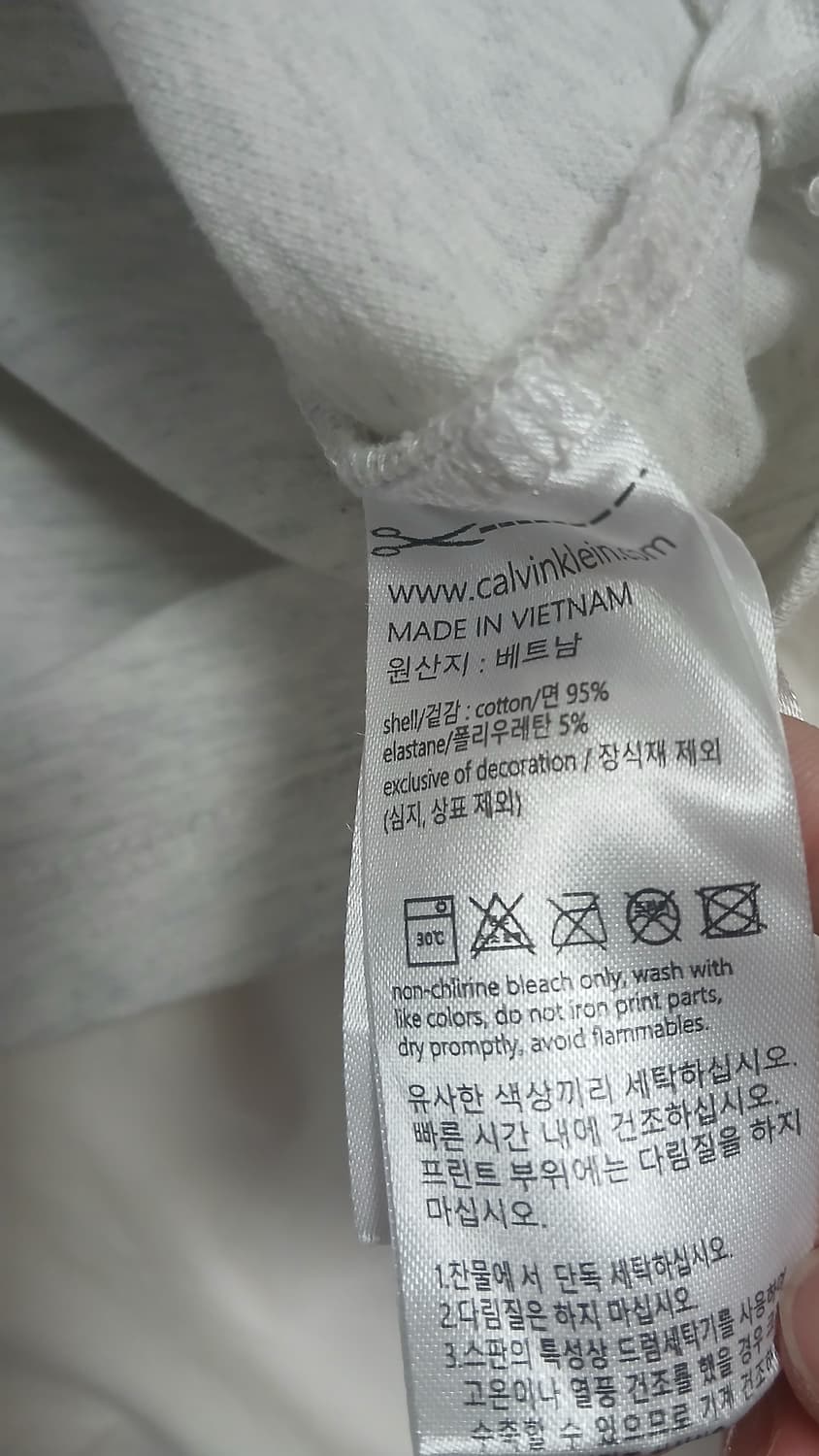 Calvin Klein CK 로고 반팔 폴로티 상품이미지4