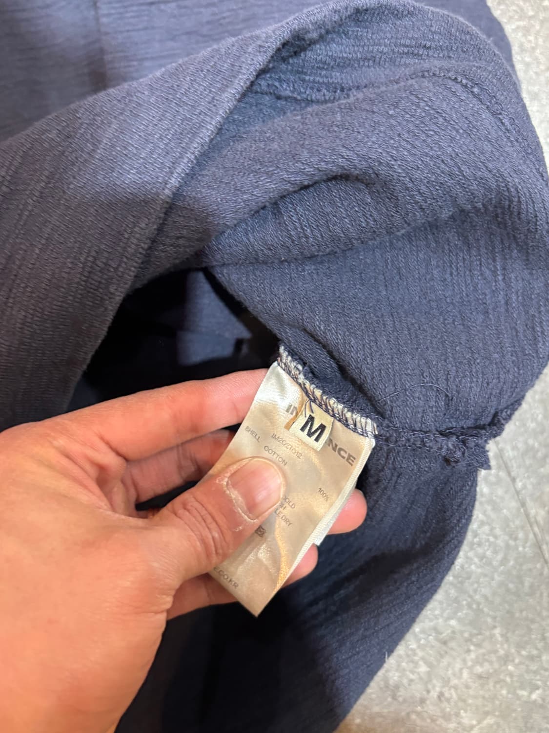 인사일런스 긴팔 티셔츠 M 상품이미지5