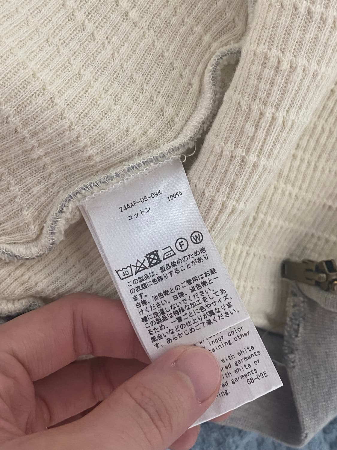 1)아프레쎄 24 빈티지 후드집업 그레이 상품이미지4