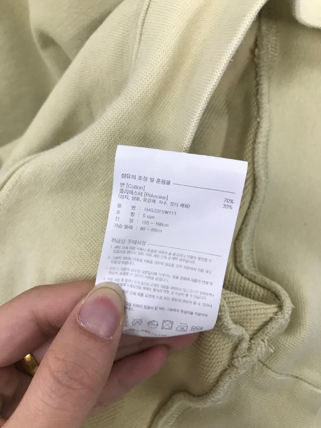 마리떼프랑소와저버 옐로우 반집업 맨투맨 상품이미지4