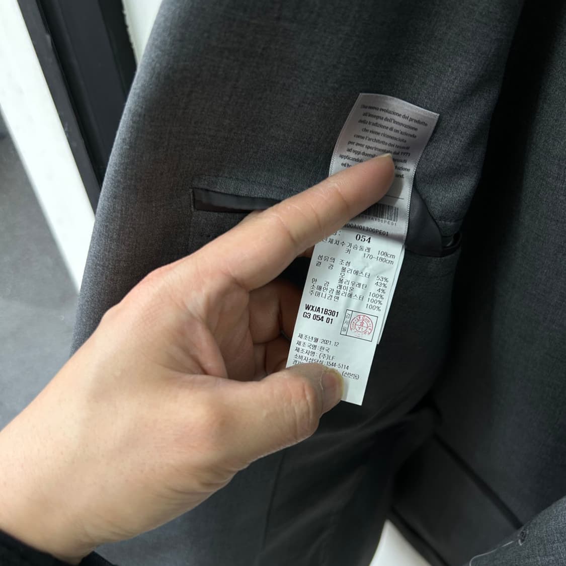 16161 - 알레그리 블레이저 자켓 상품이미지4