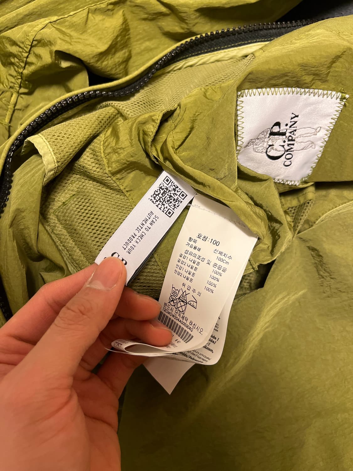 CP컴퍼니  크롬 R 자켓 100사이즈 상품이미지3