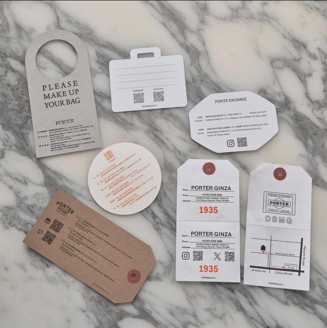 슈프림 레드 올리브 스티커 베이프 요시다 포터 아더에러 노트북 꾸미기 상품이미지4