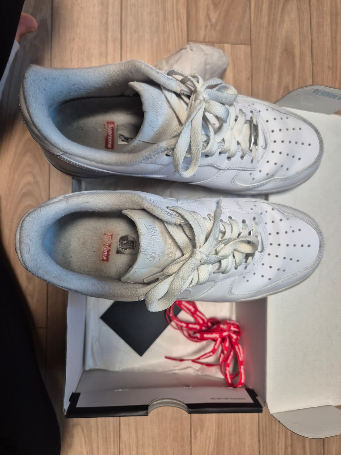 슈프림포스 255  상품이미지2