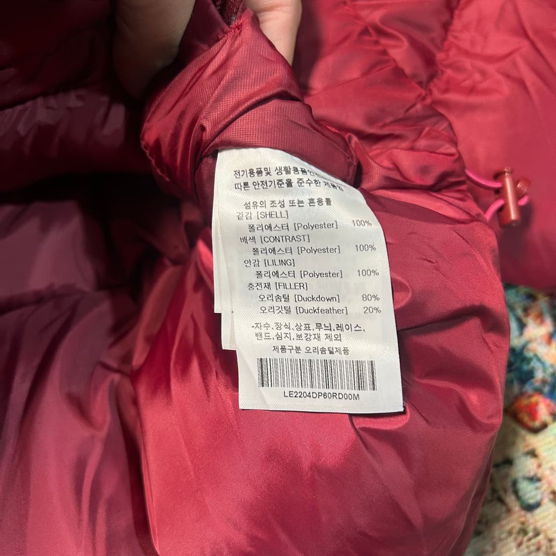 [M] 리 라이더스 버건디 크롭 패딩 상품이미지4