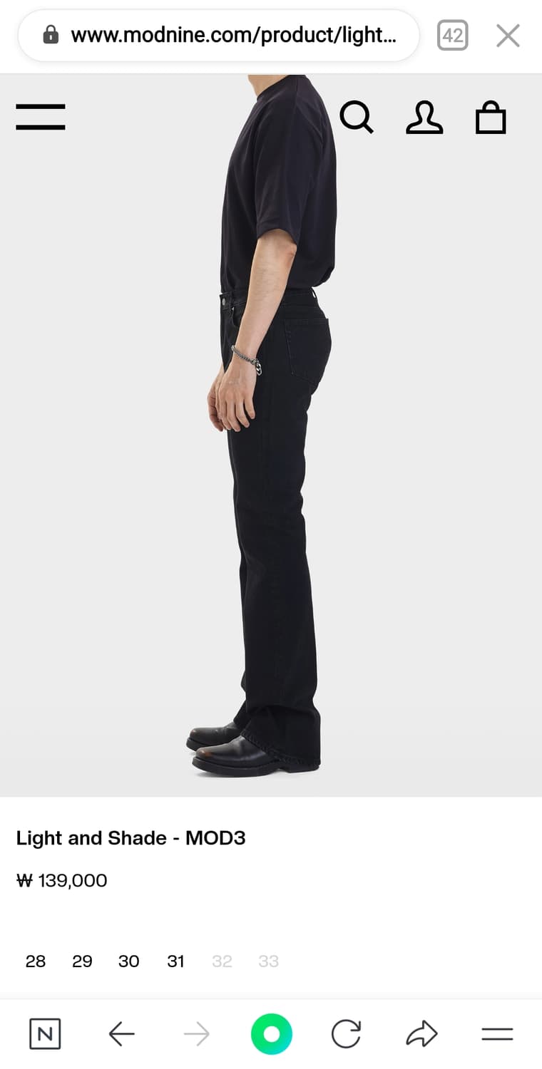 모드나인 블랙진 상품이미지2