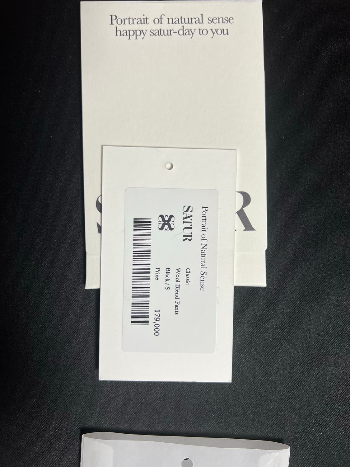 울 팬츠 상품이미지8