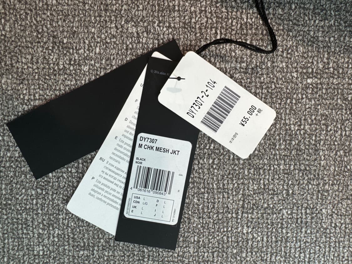 Y-3 요지야마모토 체크 매쉬 필드 자켓 L  상품이미지6