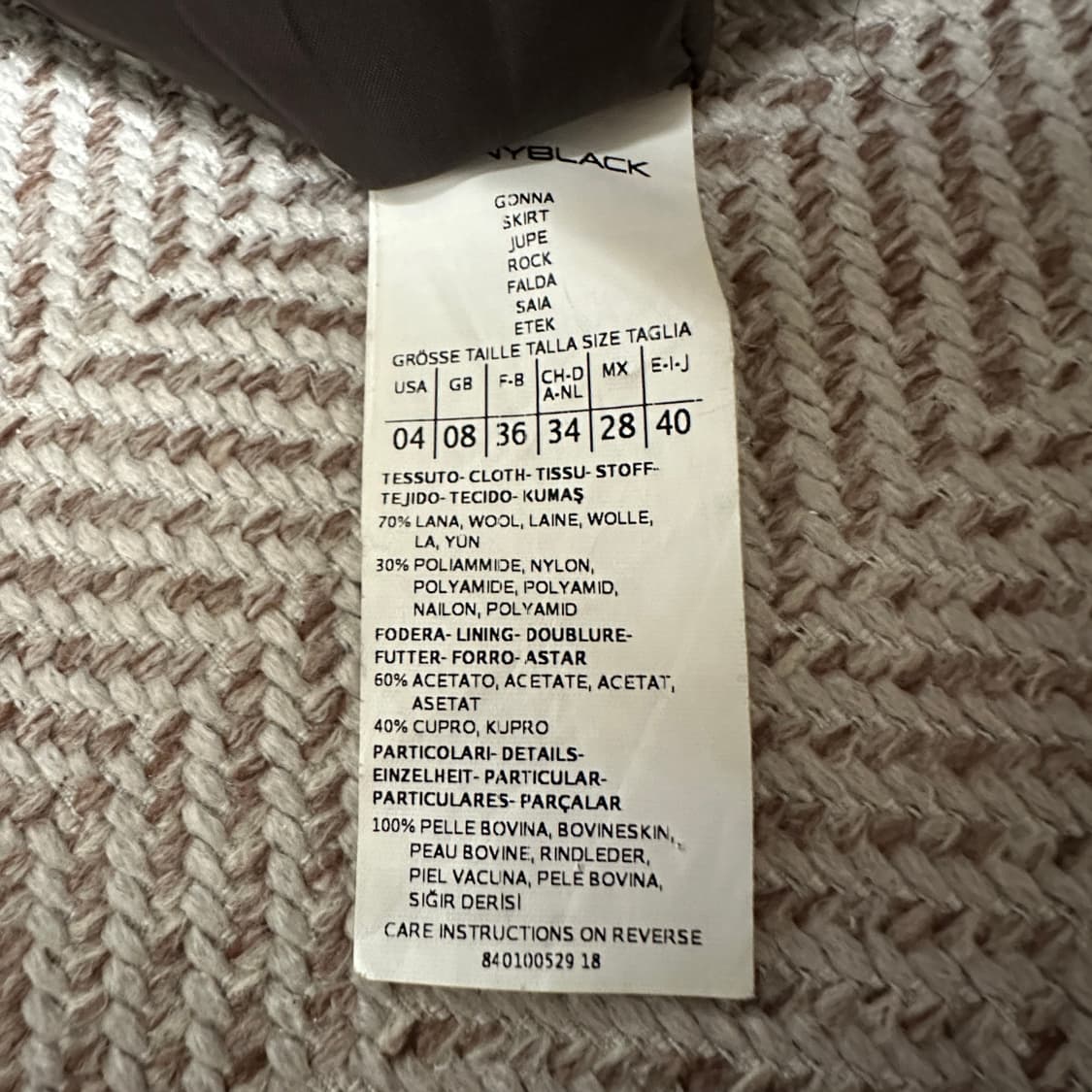 PENNYBLACK max mara italy made skirt 상품이미지4