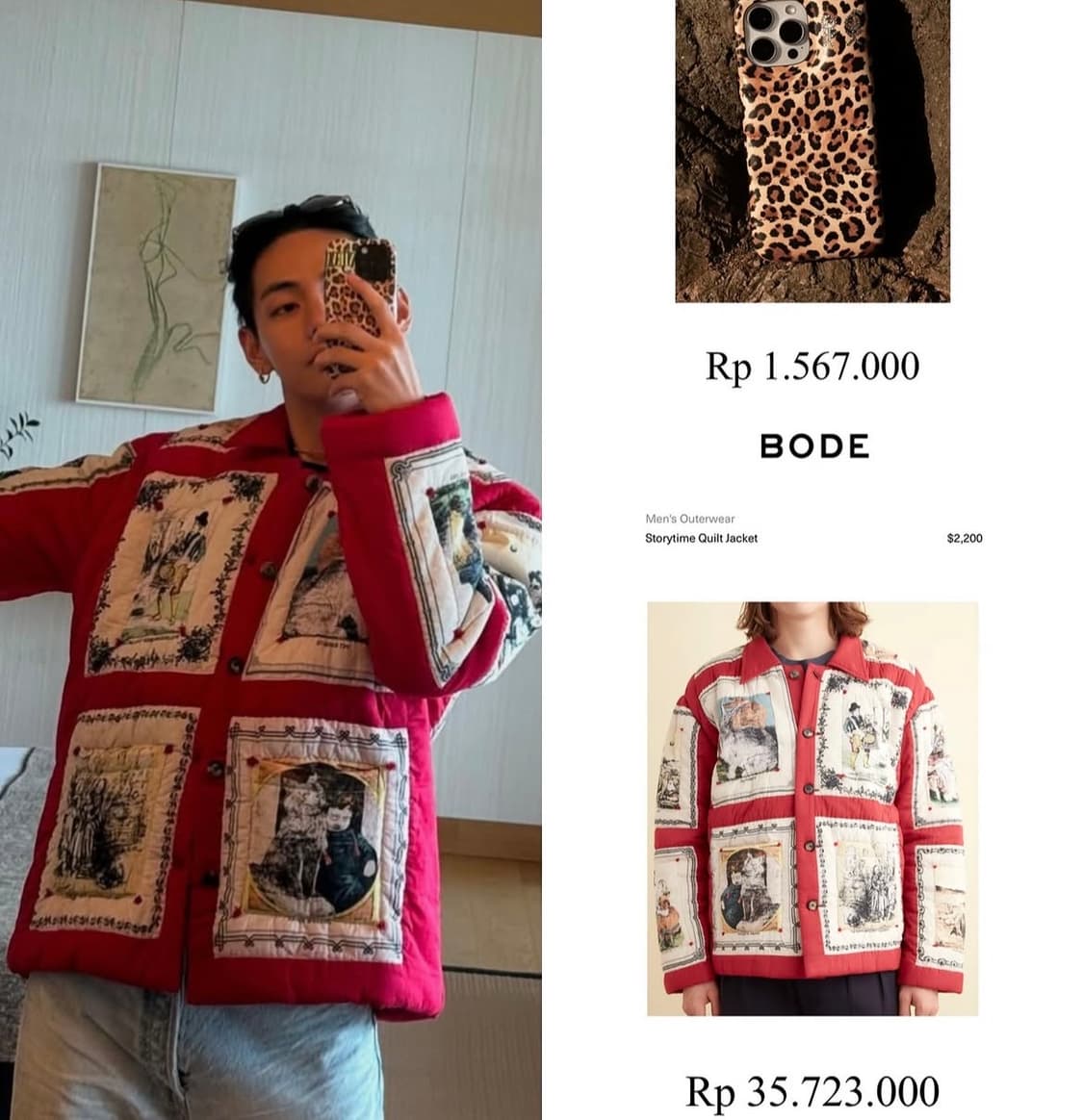 @새상품@ BODE 보디 퀼팅 누빔자켓 카키 패치 상품이미지3