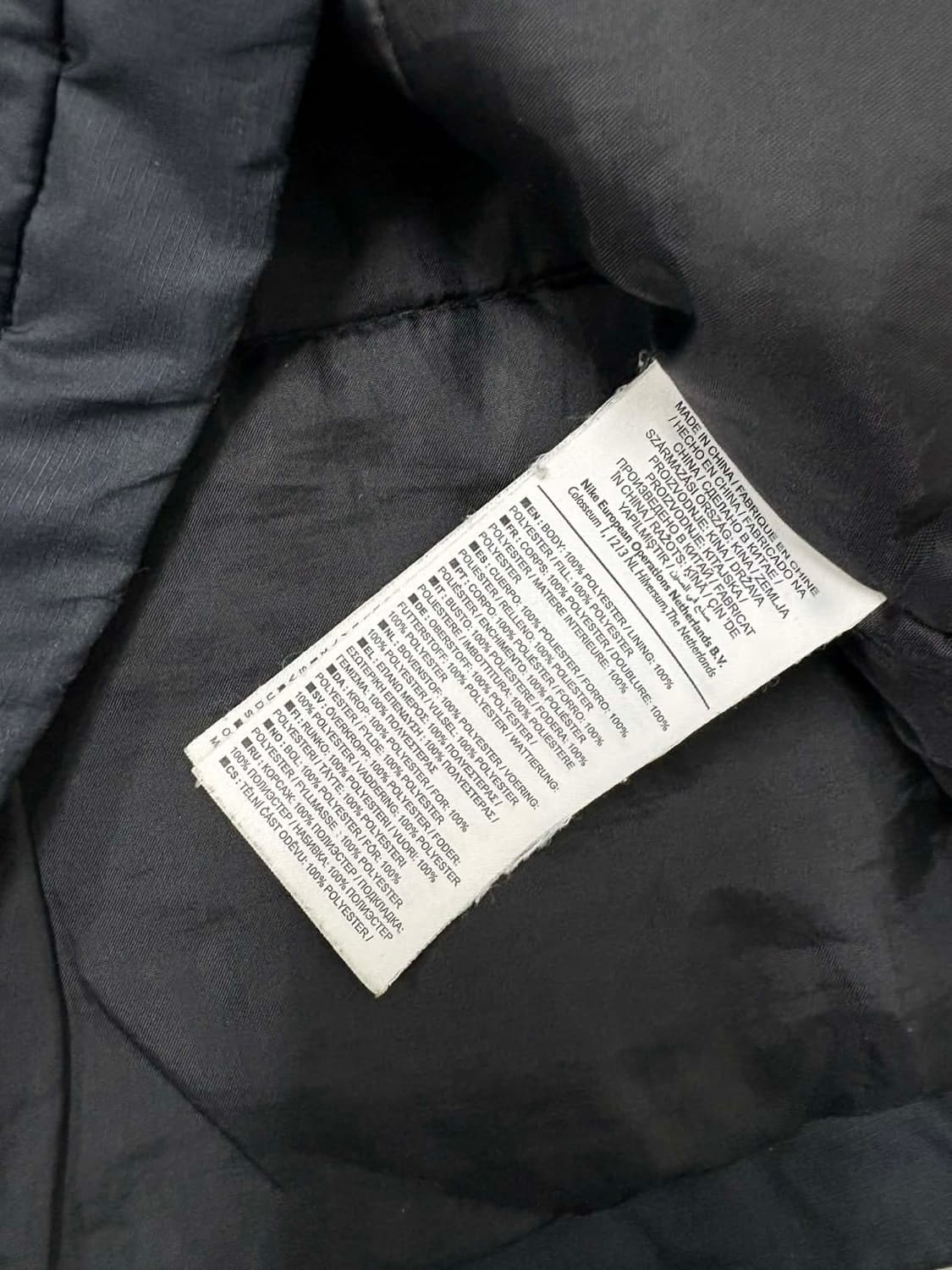 [L]나이키 바르셀로나 윈터 자켓 패딩 상품이미지5