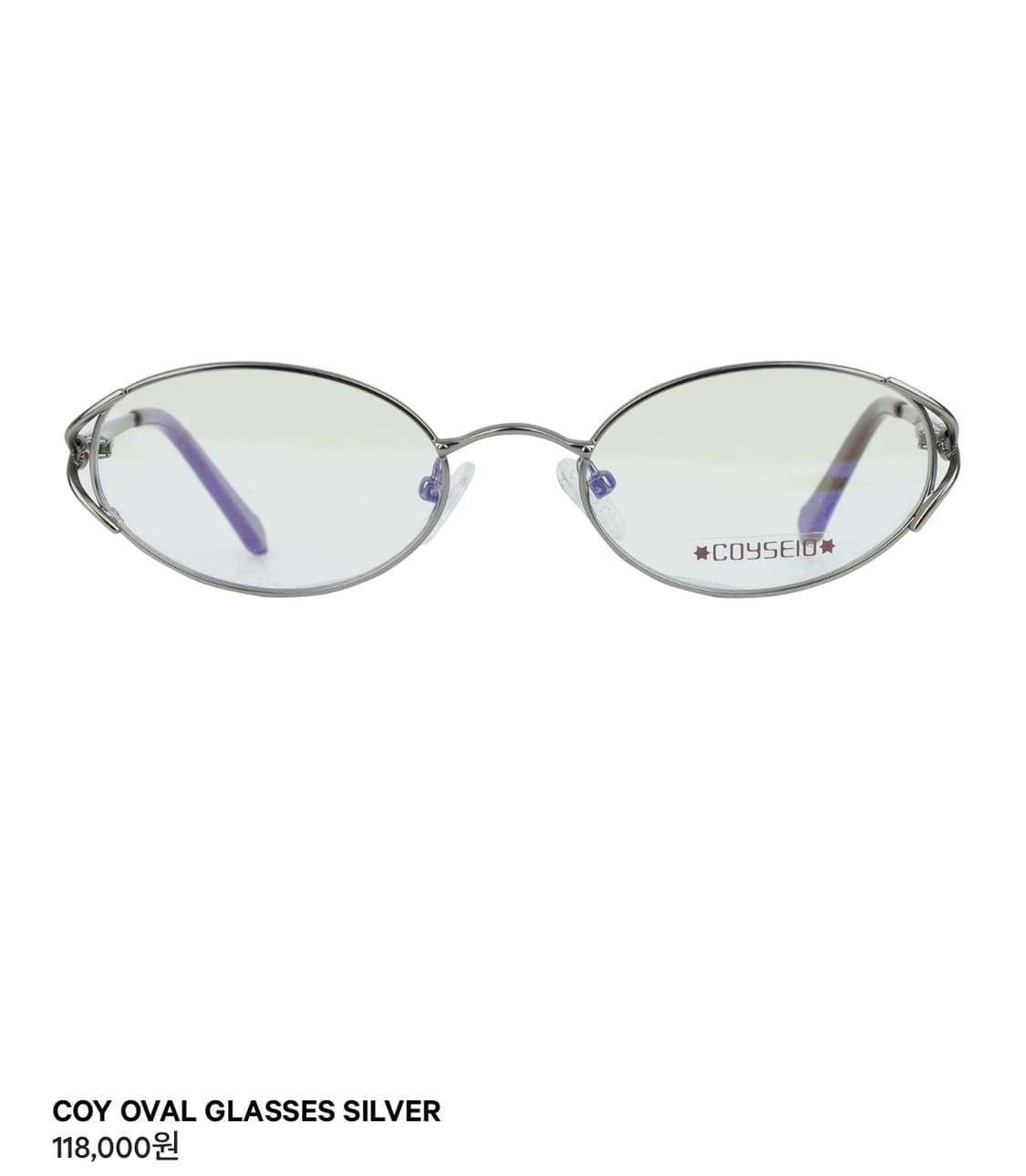코이세이오 안경 상품이미지1