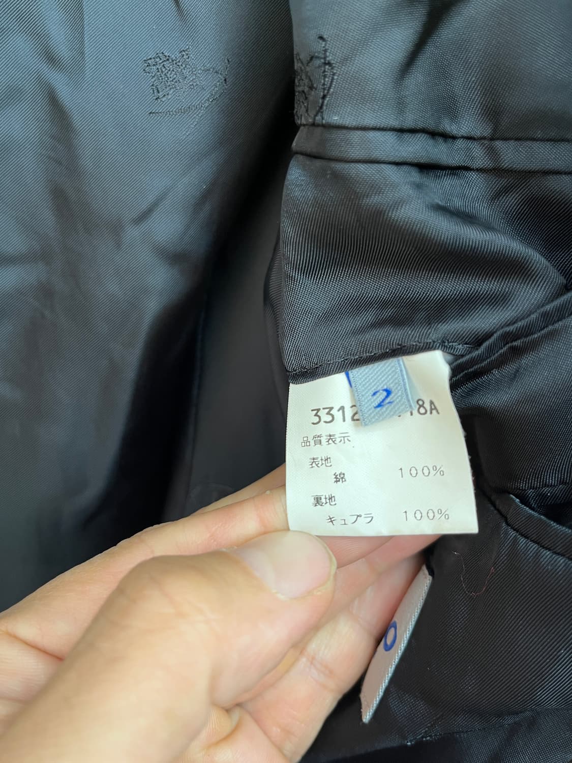 Kenzo Brown Blazers 상품이미지5