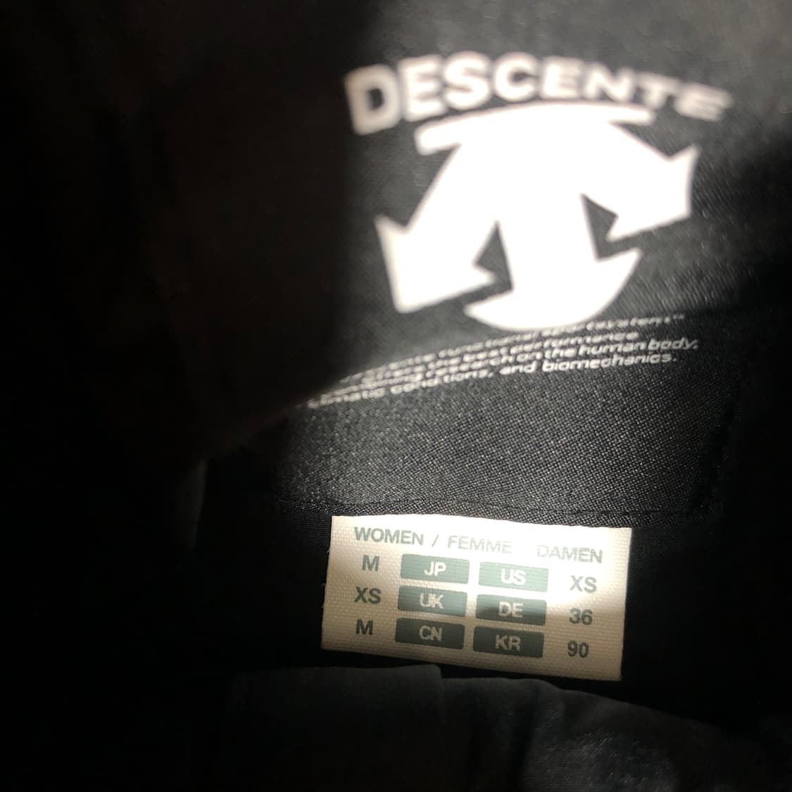 데상트 기모 플리스 점퍼 s 상품이미지2