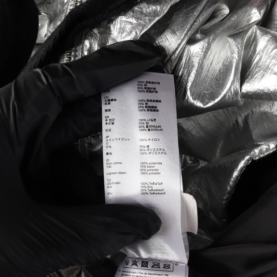 MAJE 실버 메탈릭 후드 바람막이 자켓 36 상품이미지6