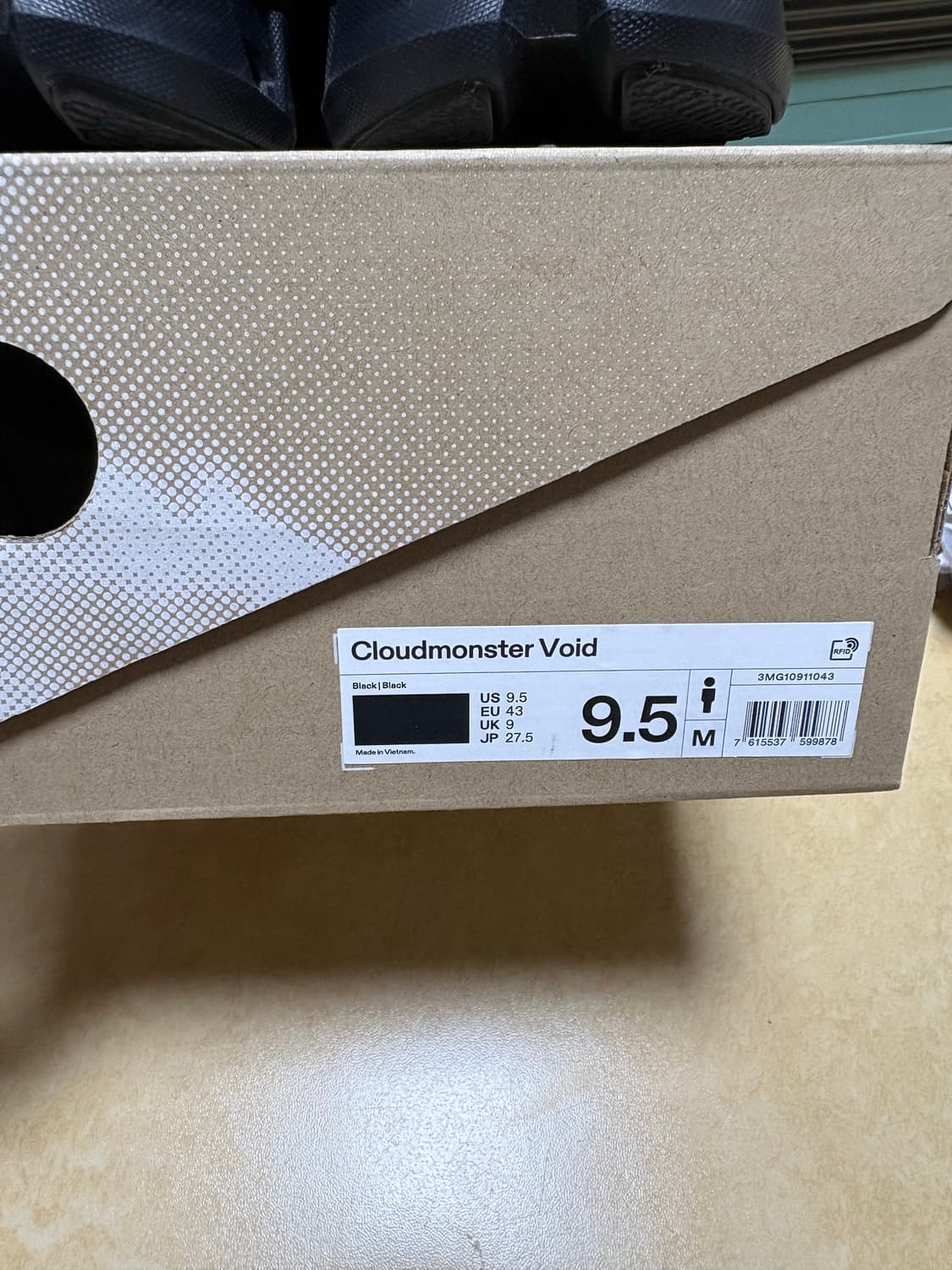 온 클라우드 몬스터 보이드 275 판매! 상품이미지2