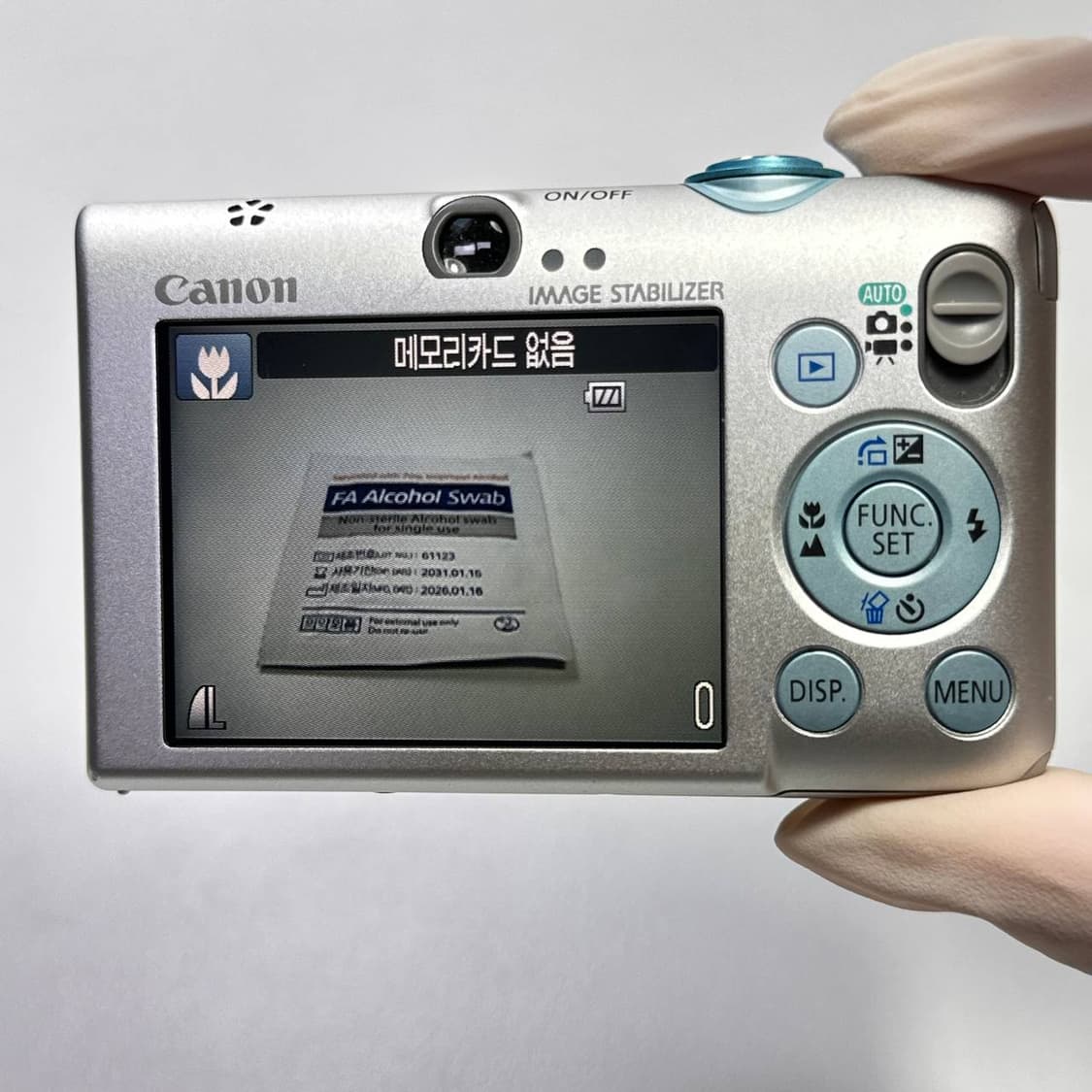 준민트) Canon ixus 95 is ixy110is 캐논 익서스 디카 상품이미지3