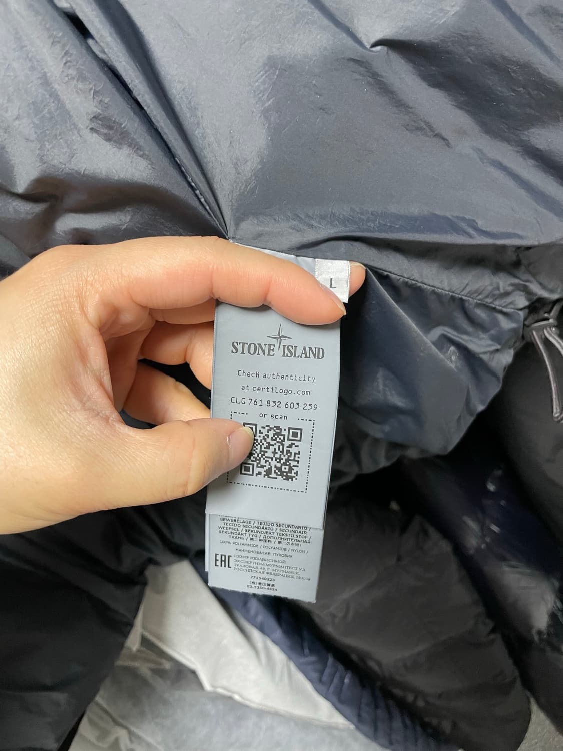 [L사이즈] 22FW 스톤아일랜드 가먼트다잉 크링클랩스 패딩 상품이미지7