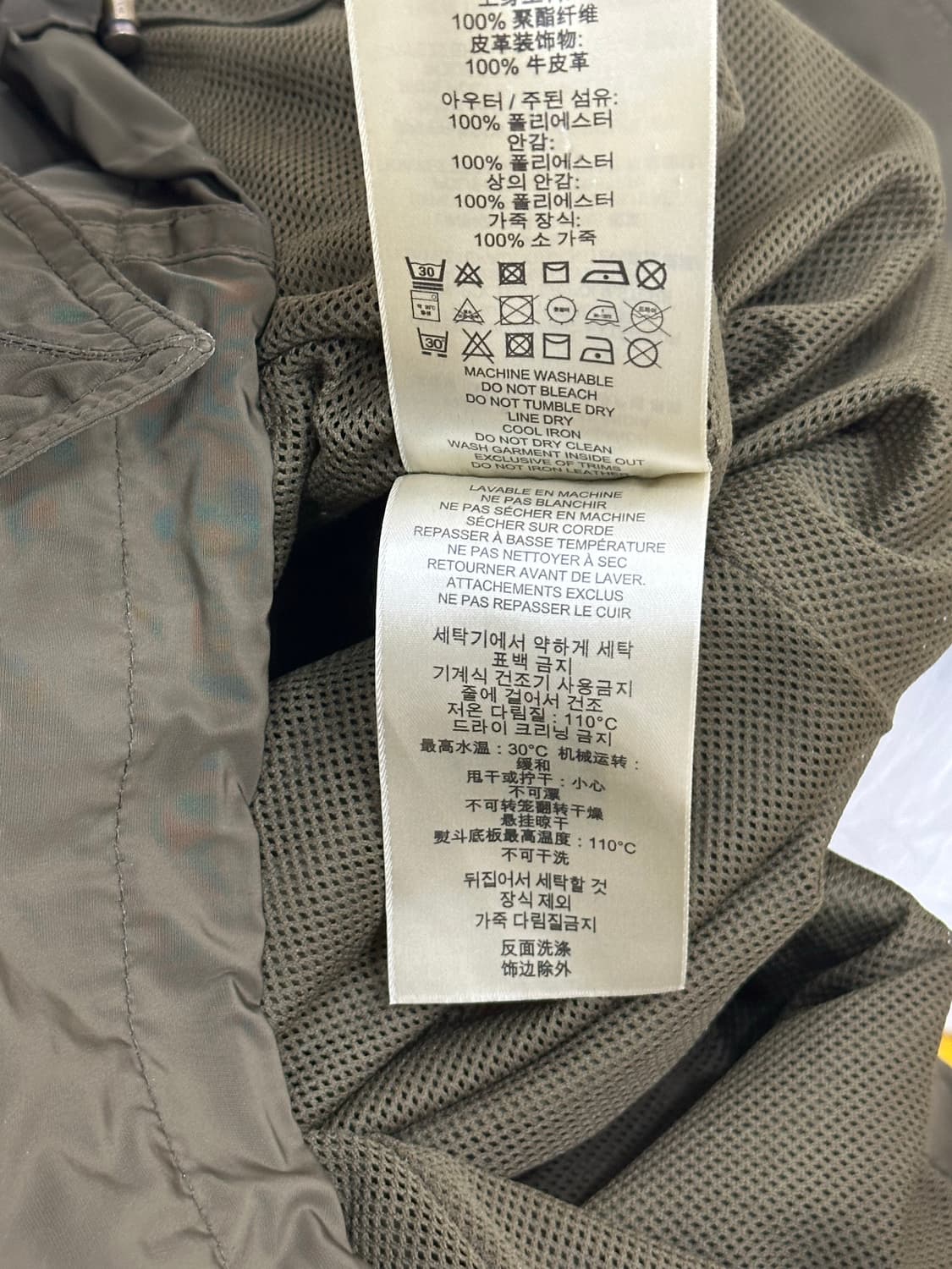 버버리 후드 야상 상품이미지9