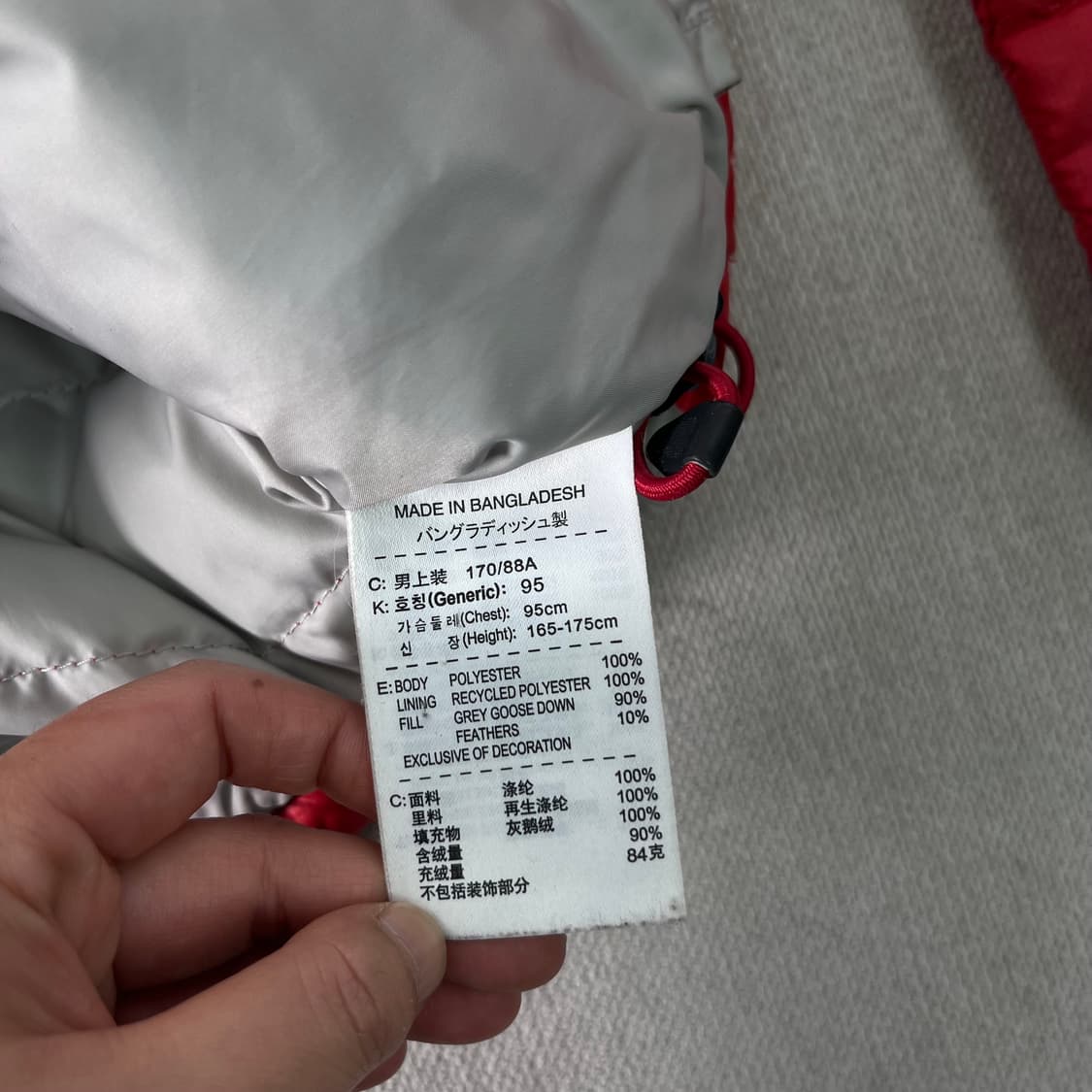 100 나이키 포켓 구스 경량 패딩 상품이미지6