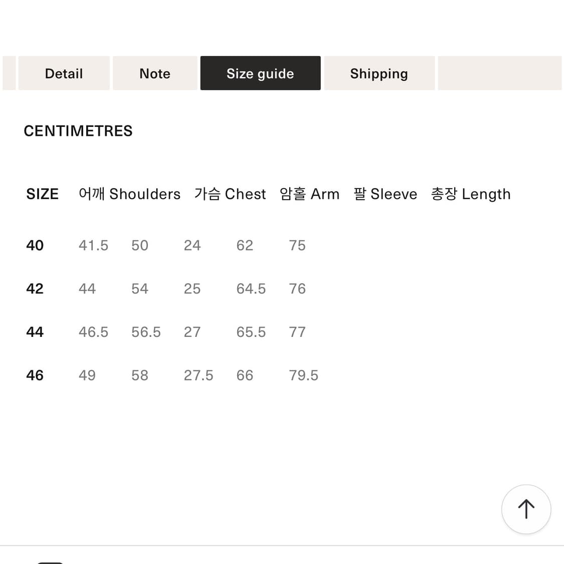 풀카운트 4894 웨스턴 데님셔츠 44 상품이미지7