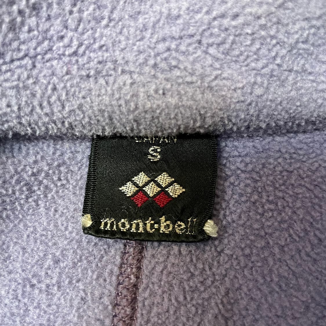 몽벨 라벤더퍼플 후리스 플리스 자켓 S 상품이미지6