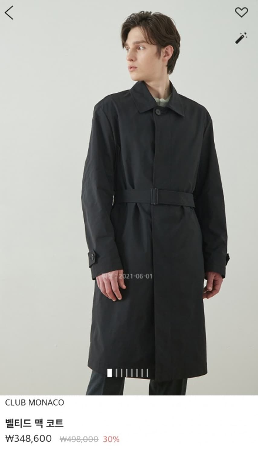 클럽 모나코 더블 레이어 벨티드 맥코트 상품이미지1