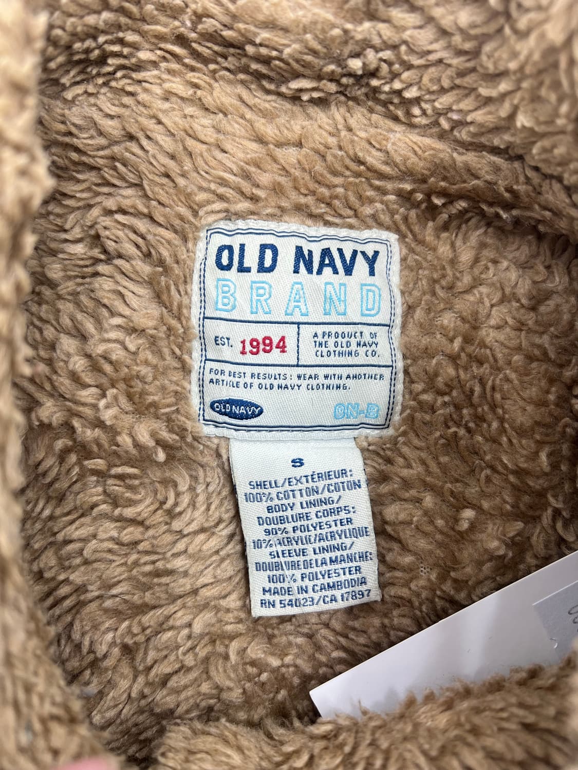 올드 네이비 데님 쉐르파 자켓 상품이미지3