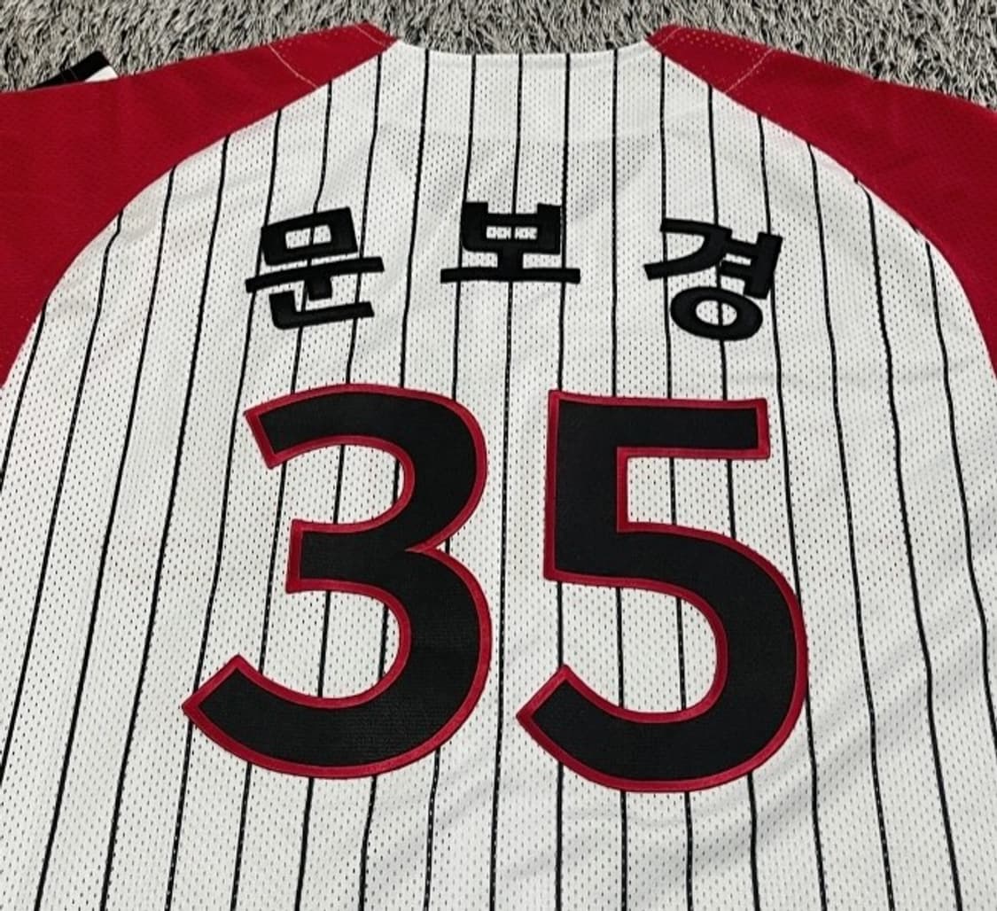 LG 투윈스 선데이 35 문보경 유니폼 105/XL 상품이미지3