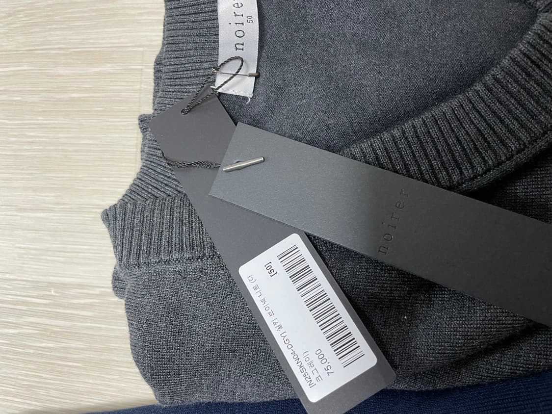 노이어 브이넥 니트 1+1 (정가 15만) 상품이미지3