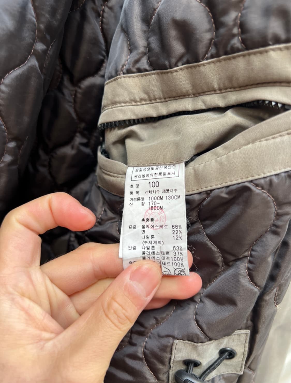 C.P COMPANY 5 Pocket jumper 상품이미지4