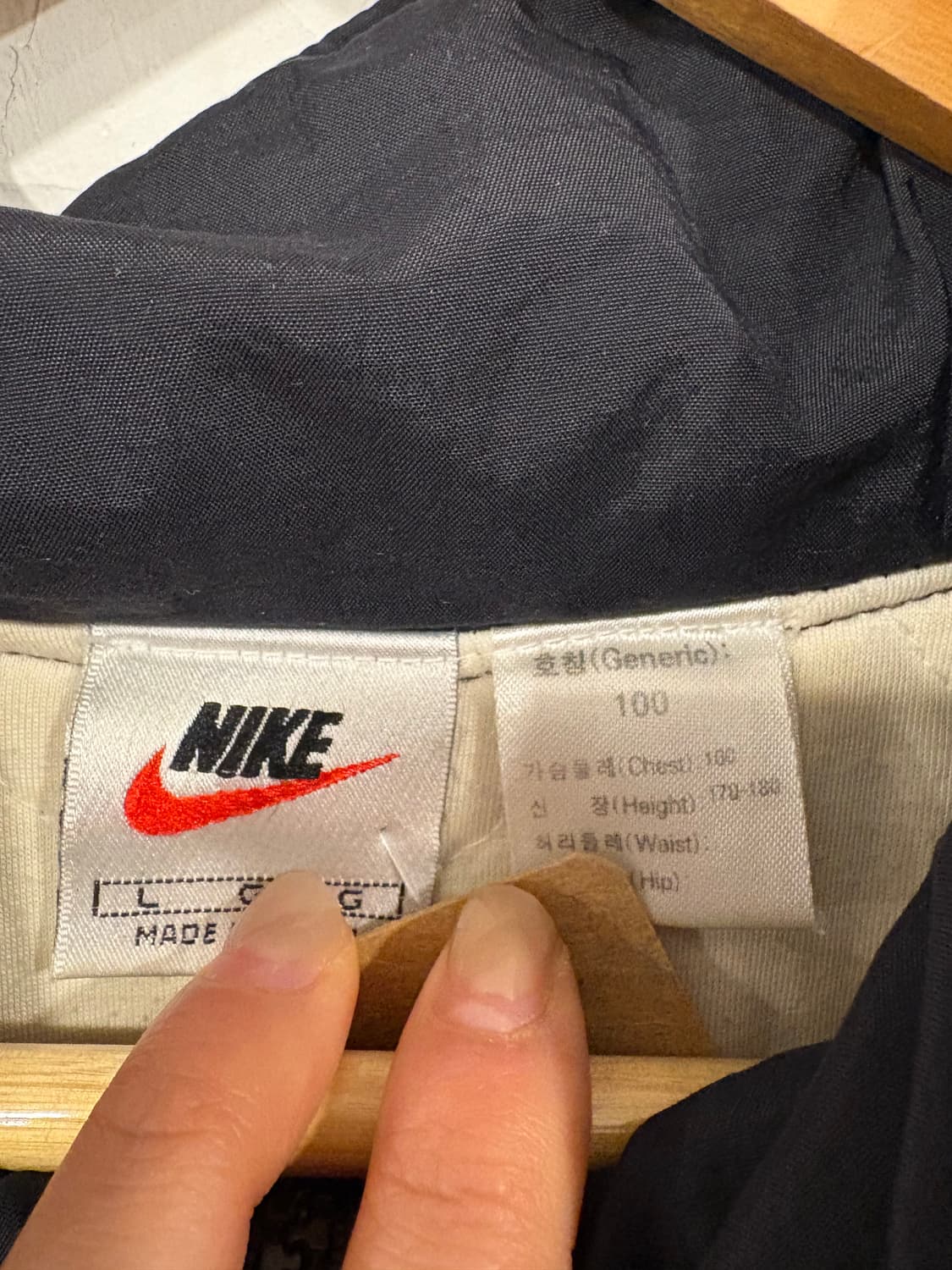 나이키 90년대 바람막이 상품이미지6