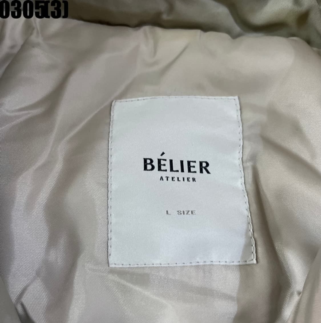 벨리에 봄버 자켓 상품이미지3