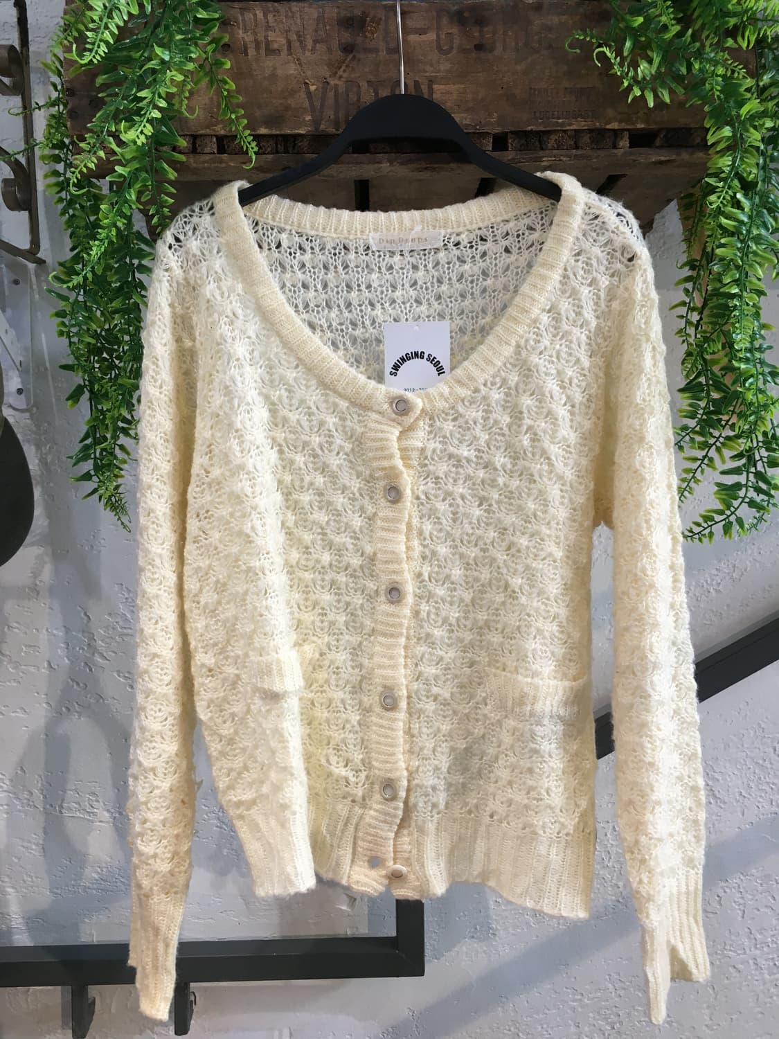 빈티지 라떼 너드 코디세트 상품이미지3