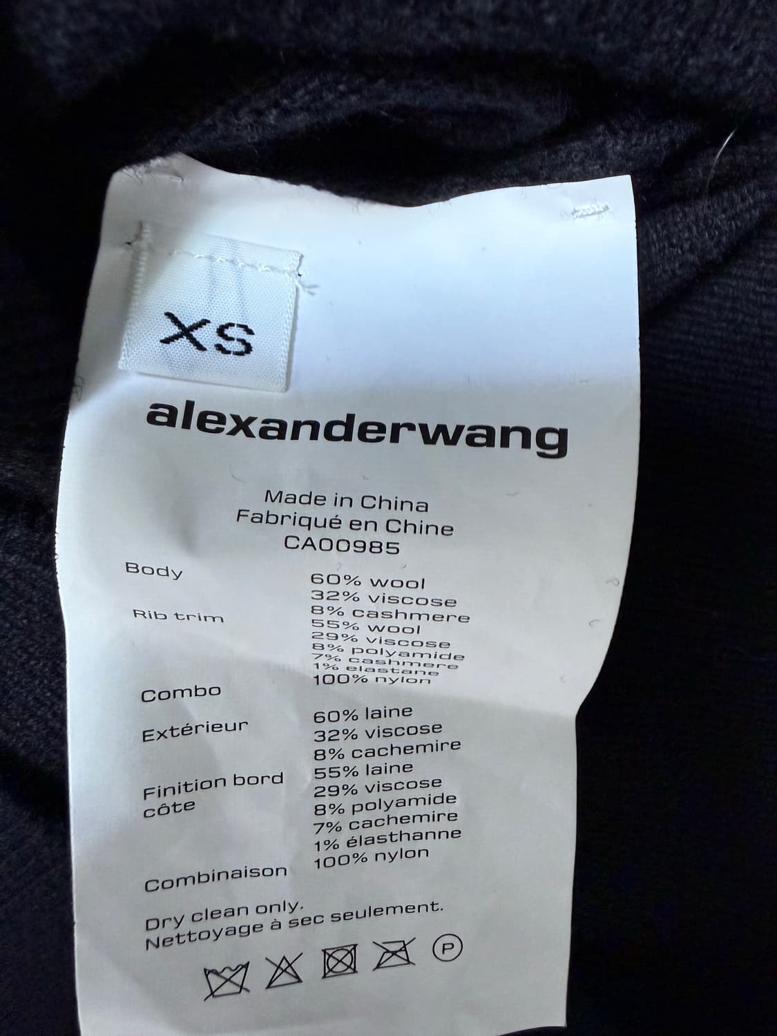 알렉산더왕시스루니트 상품이미지3