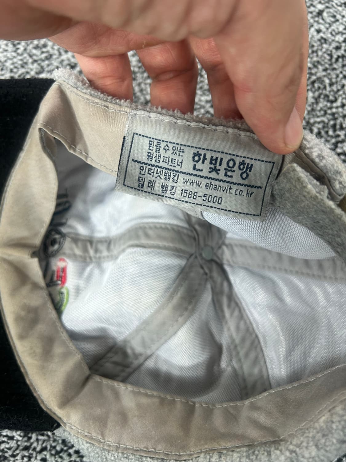 2002년 월드컵 모자 블랙챙 상품이미지5