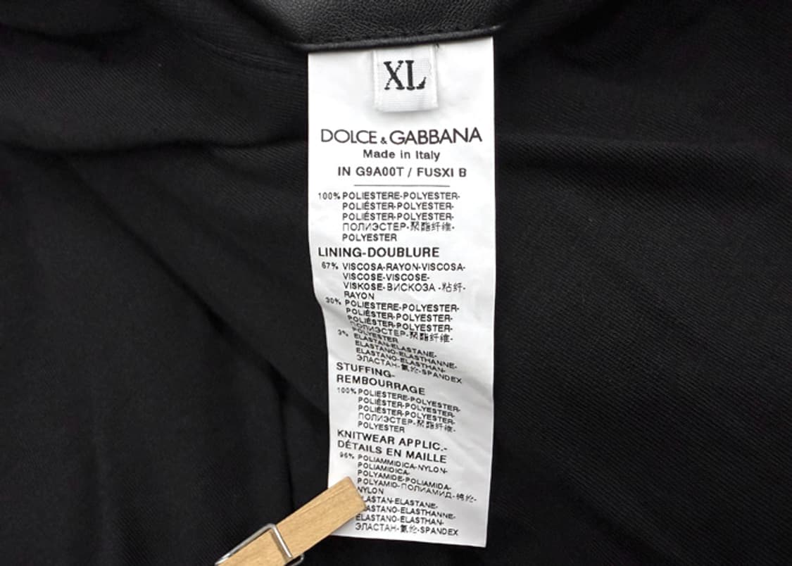 돌체앤가바나 23FW 봄버 자켓 상품이미지10